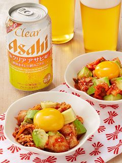 卵黄とろ~りアボキムチ-レシピのメイン写真