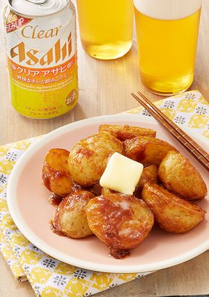 ほくほく！新じゃがのみそバター-レシピのメイン写真