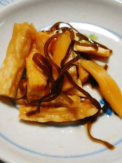 大根の皮まで美味しい漬け物-レシピのメイン写真