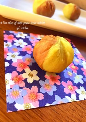 調理法で砂糖減☆さつまいもの二色茶巾-レシピのメイン写真