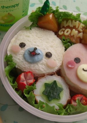 まめゴマちゃんのサンドウィッチ-レシピのメイン写真