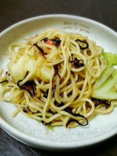 塩昆布焼きそば-レシピのメイン写真