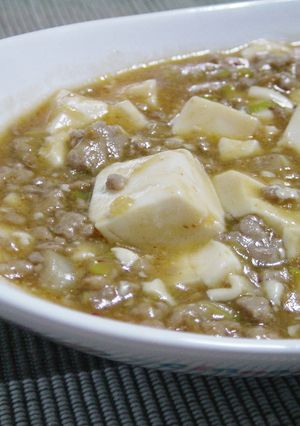 子供が喜ぶ♪麻婆豆腐♪-レシピのメイン写真