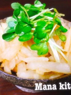 【簡単】すぐ食べれる大根と梅の浅漬け♡-レシピのメイン写真
