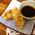 豚肉のキツネ大葉巻き