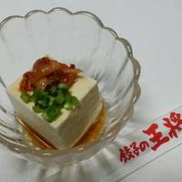 基本からアレンジまで！思わずつくりたくなる「王将 餃子のたれ