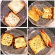 低糖質ピザ風8種(油揚げ)