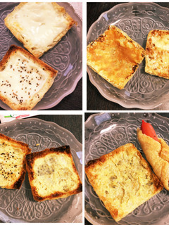 低糖質ピザ風8種(油揚げ)-レシピのメイン写真