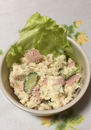 糖質制限☆おからツナサラダ-レシピのメイン写真