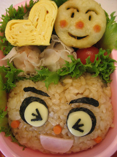 キャラ弁☆クリームぱんだちゃん☆-レシピのメイン写真