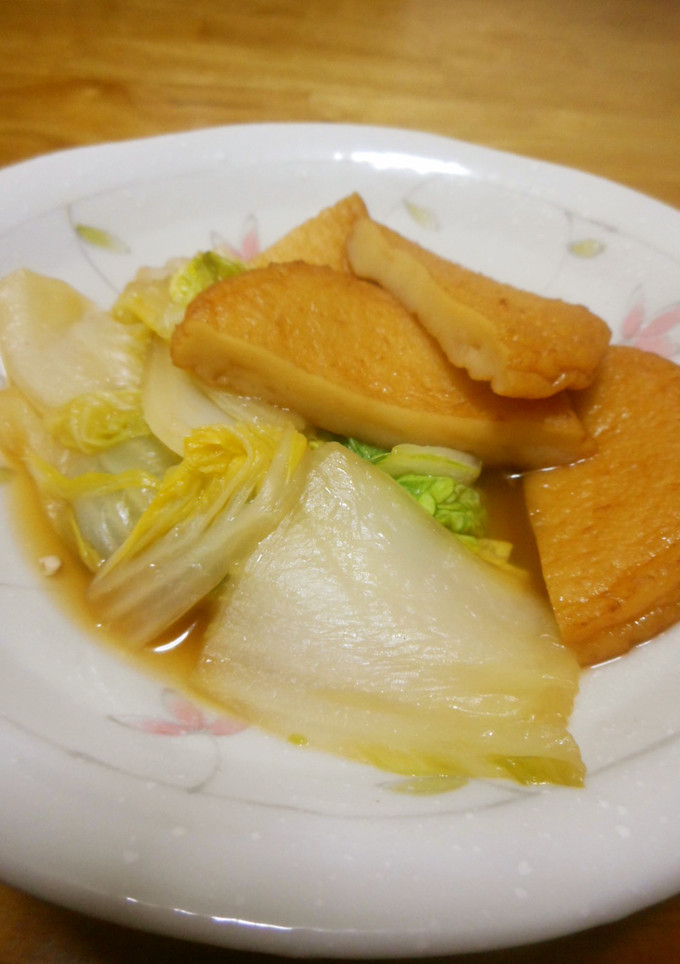 白菜とさつま揚げの煮浸し-レシピのメイン写真