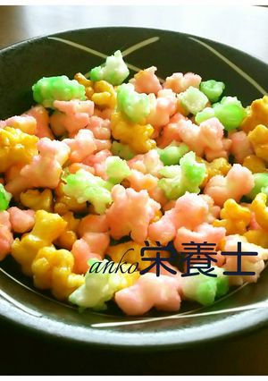 ★簡単絶品本格的♪切り餅☆雛あられ-レシピのメイン写真