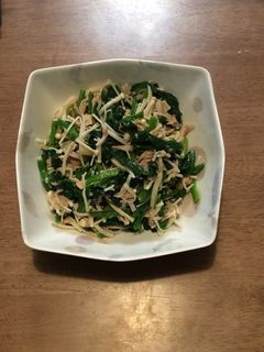ほうれん草えのきシーチキン和え-レシピのメイン写真