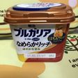 忙しい朝にミックスジュース☆。.:*・゜