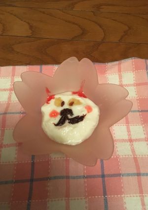 にゃんだこれ⁉️-レシピのメイン写真