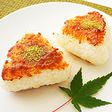 山椒香る焼きおにぎり