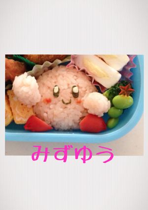 キャラ弁 星のカービィ-レシピのメイン写真