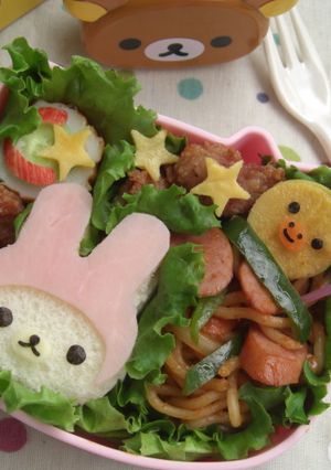 コリラックマのサンドウィッチ　キャラ弁-レシピのメイン写真