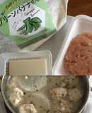 グリーンバナナの粉と豆腐鳥挽肉団子1人鍋