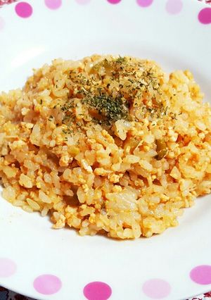 炊飯器で簡単チキンライス♪永久保存版✨-レシピのメイン写真