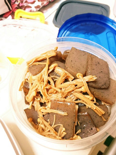 簡単1品♪ダイエットに☆こんにゃくの煮物-レシピのメイン写真