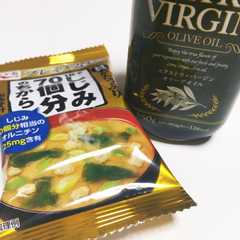 二日酔い防止に最強味噌汁!!-レシピのメイン写真
