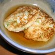 ふわふわ☆長いものおろし揚げ♪