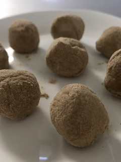 生チョコ 〜ほうじ茶味〜-レシピのメイン写真