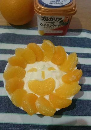 ヨーグルトアート柑橘類の向日葵-レシピのメイン写真