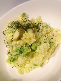 アボガドとチーズのホットポテトサラダ-レシピのメイン写真