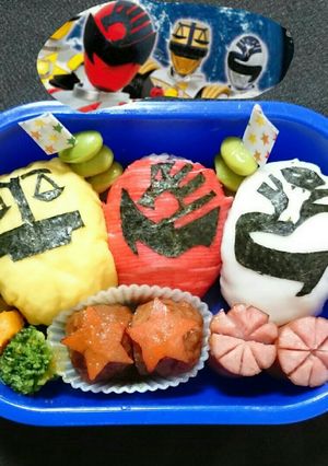 キュウレンジャー☆-レシピのメイン写真
