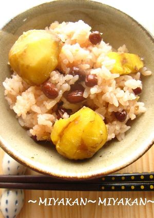 炊飯器で簡単！栗おこわ（赤飯バージョン）-レシピのメイン写真
