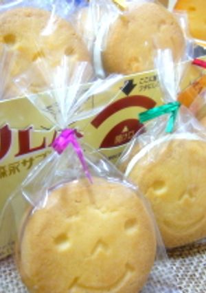 ニッコリ！ちょこまろサンド-レシピのメイン写真