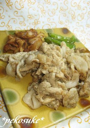 玉ねぎおろしの漬け焼き～柚子胡椒風味～-レシピのメイン写真