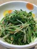水菜のおひたし