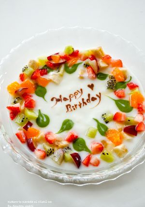ヨーグルト☆チョップドフルーツのリース-レシピのメイン写真