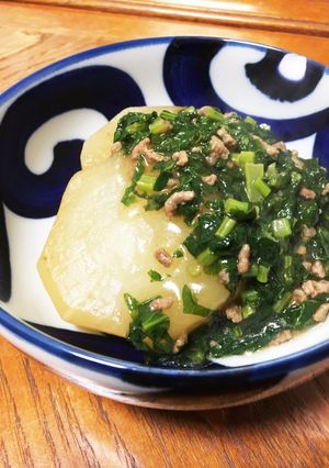 大根の大根の葉あんかけ-レシピのメイン写真