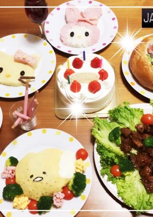 誕生日パーティー☆☆☆-レシピのメイン写真