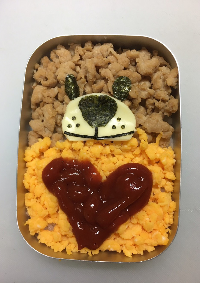 簡単★ブーフちゃんそぼろ弁当★-レシピのメイン写真