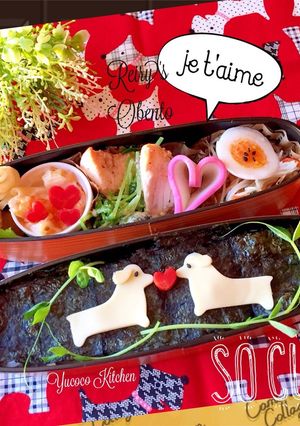 2月23日 ラブラブわんわん 海苔弁当-レシピのメイン写真