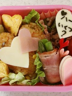 幼稚園 お弁当 ハート(クイズ付き)-レシピのメイン写真