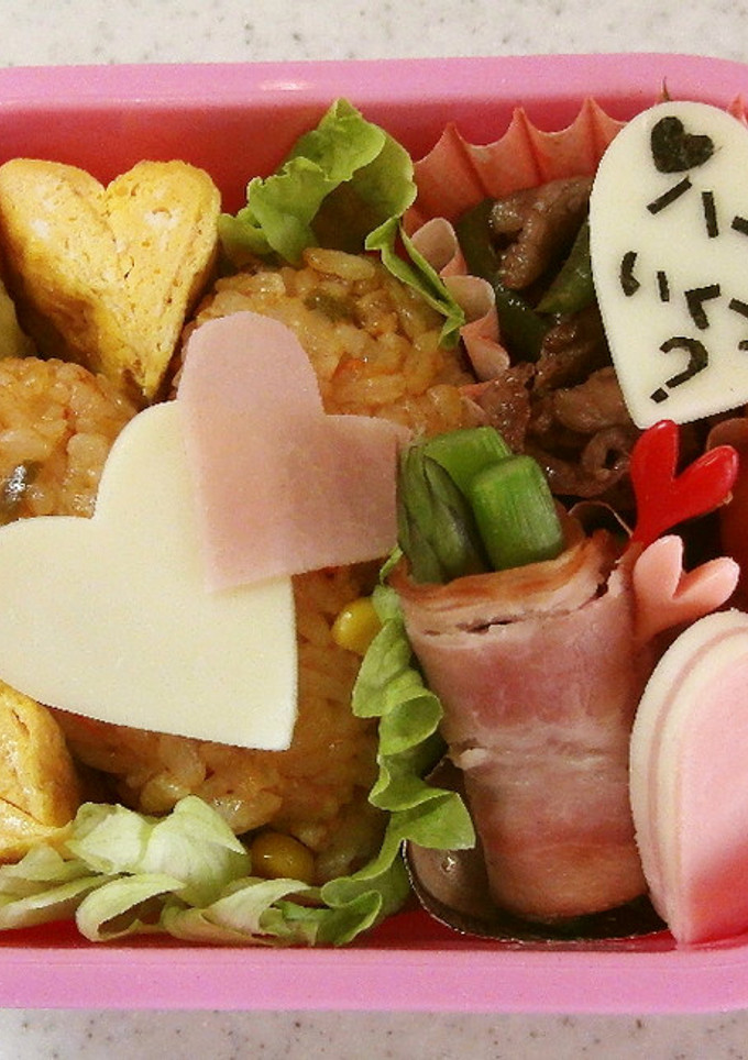幼稚園 お弁当　ハート（クイズ付き）-レシピのメイン写真