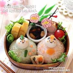 A picture of 簡単♪うずらとおにぎりのひな祭りキャラ弁.