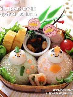 簡単♪うずらとおにぎりのひな祭りキャラ弁-レシピのメイン写真