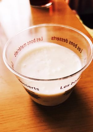 便秘解消スムージー風バナナヨーグルト-レシピのメイン写真