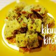 幼児食*手づかみ納豆ご飯