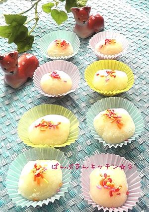 こねて丸めて♪ヨーグルトもっち～♡-レシピのメイン写真