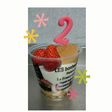 ヨーグルトアートで子供の誕生日を祝う♪