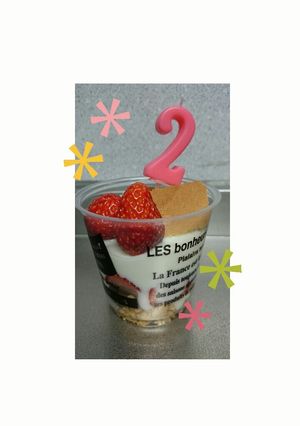 ヨーグルトアートで子供の誕生日を祝う♪-レシピのメイン写真