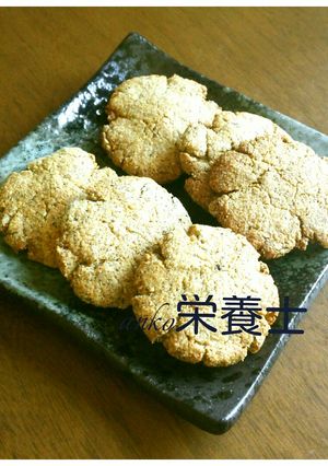 ★簡単絶品本格的♪紅茶おからクッキー-レシピのメイン写真